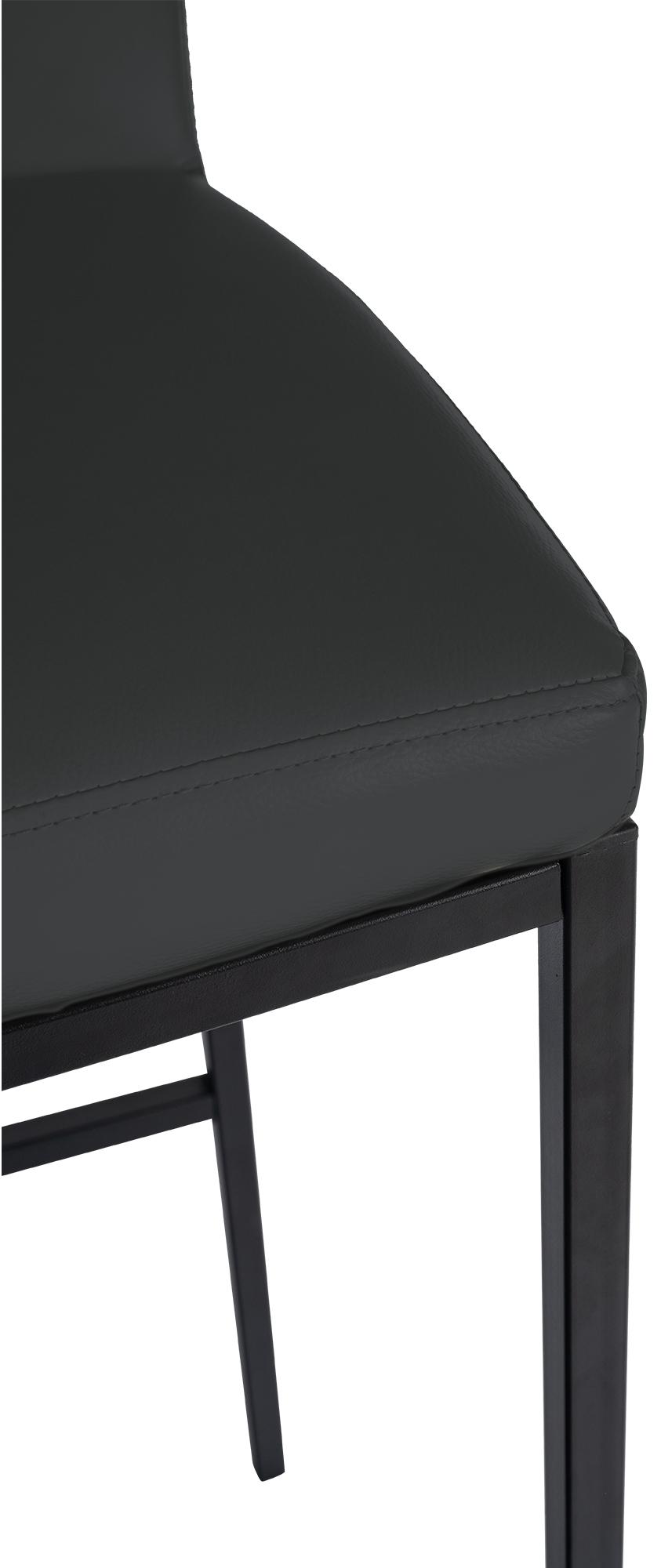 Sgabello Bar Freeport