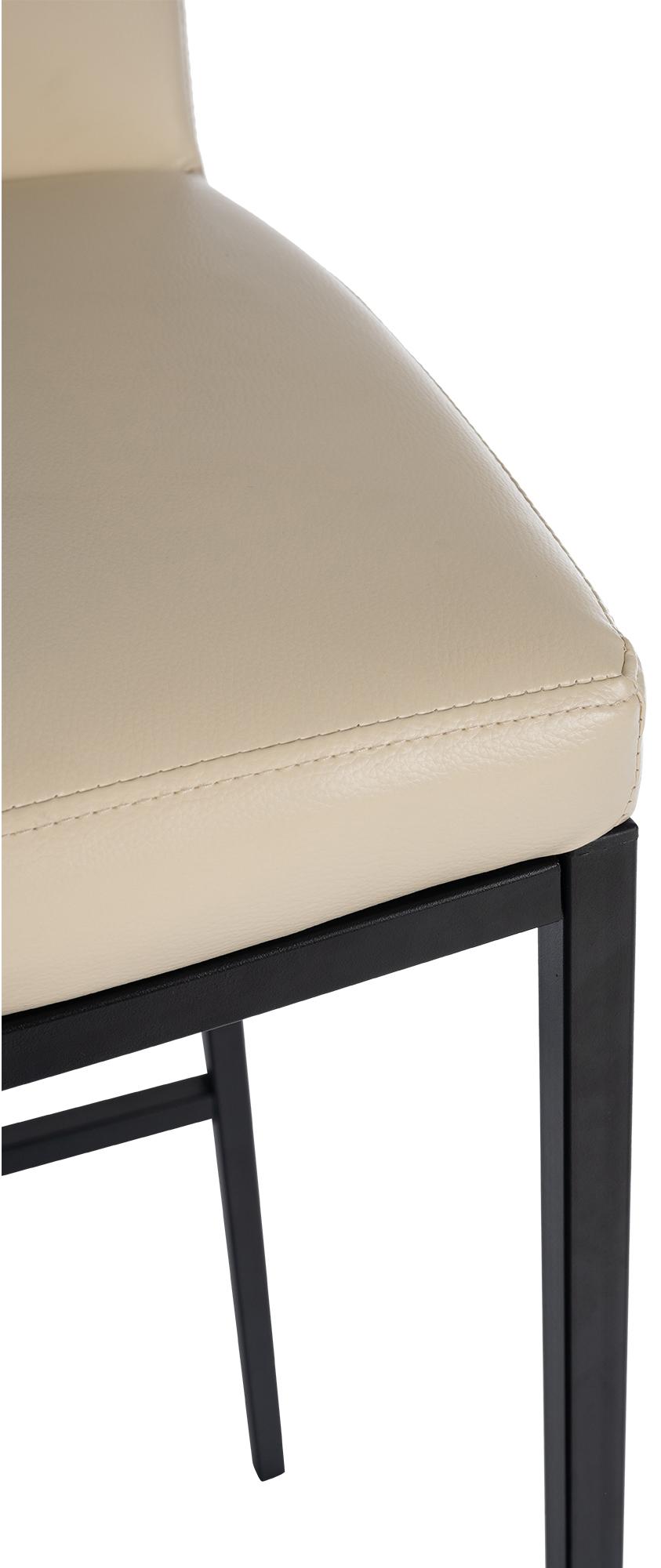 Sgabello Bar Freeport