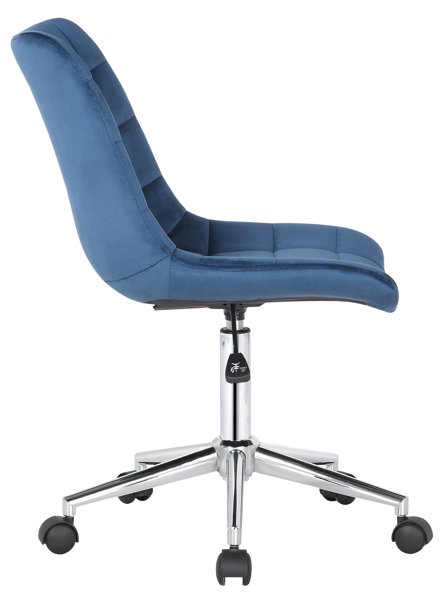 Sedia da ufficio Medford in velluto