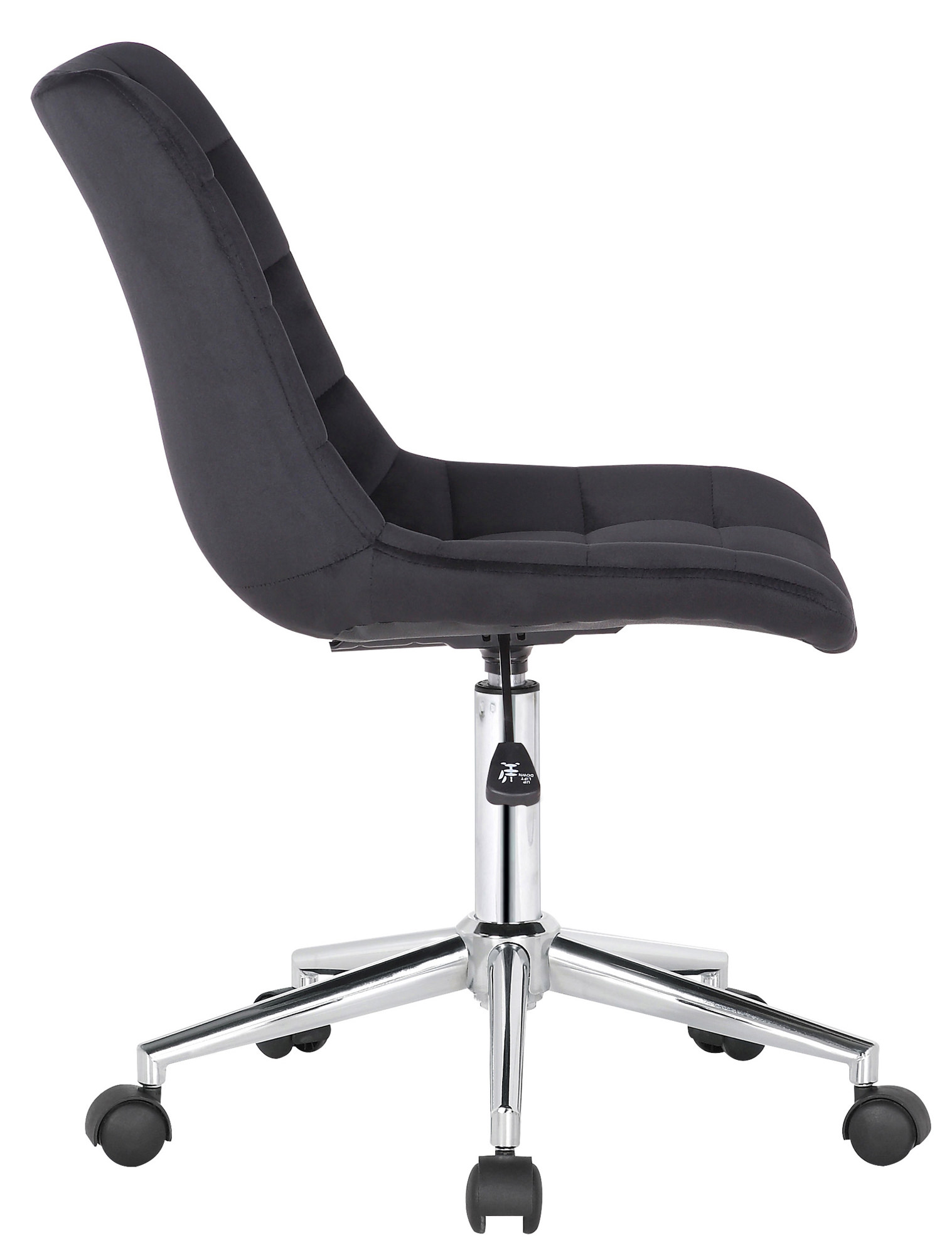 Sedia da ufficio Medford in velluto