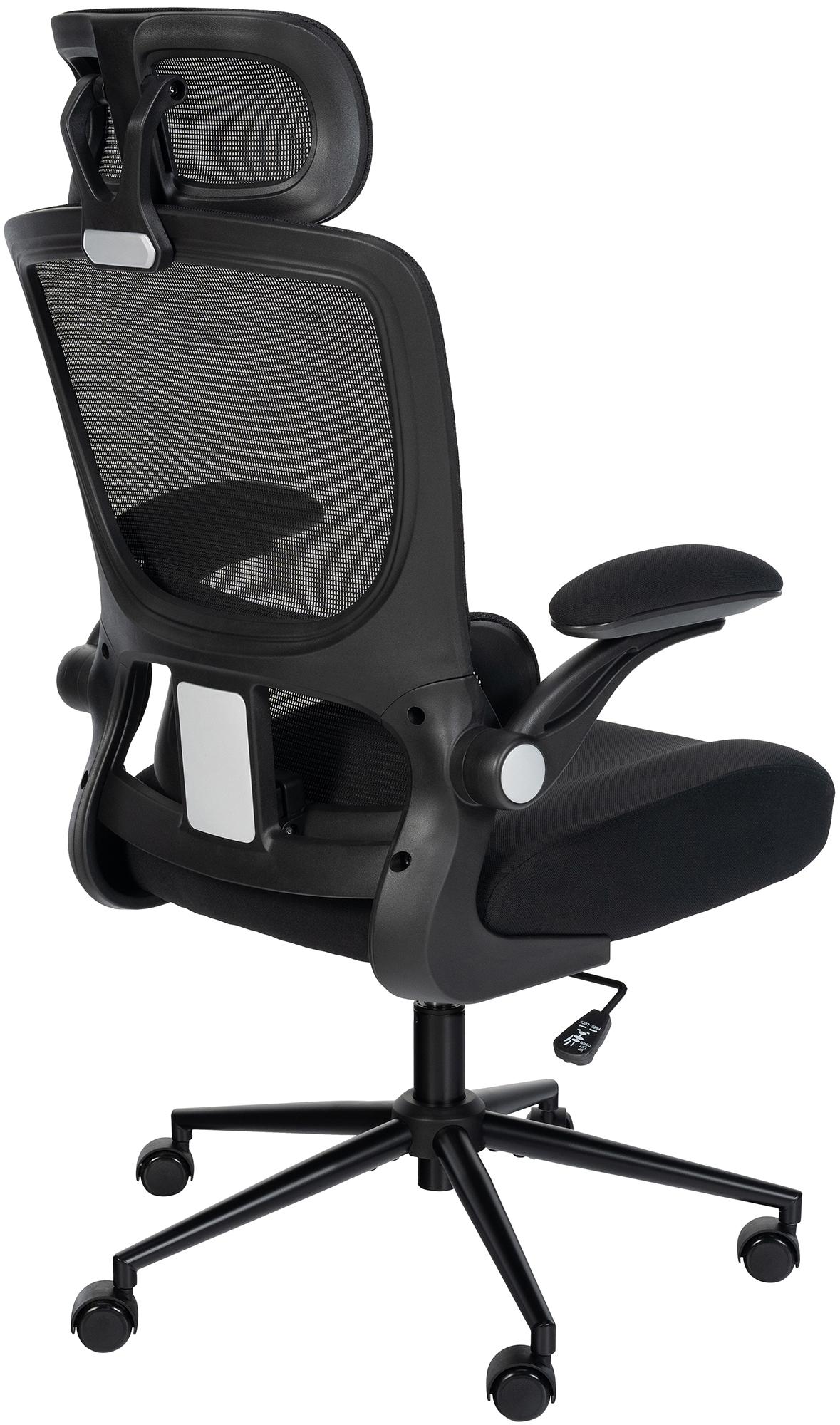 Sedia da ufficio Newberg