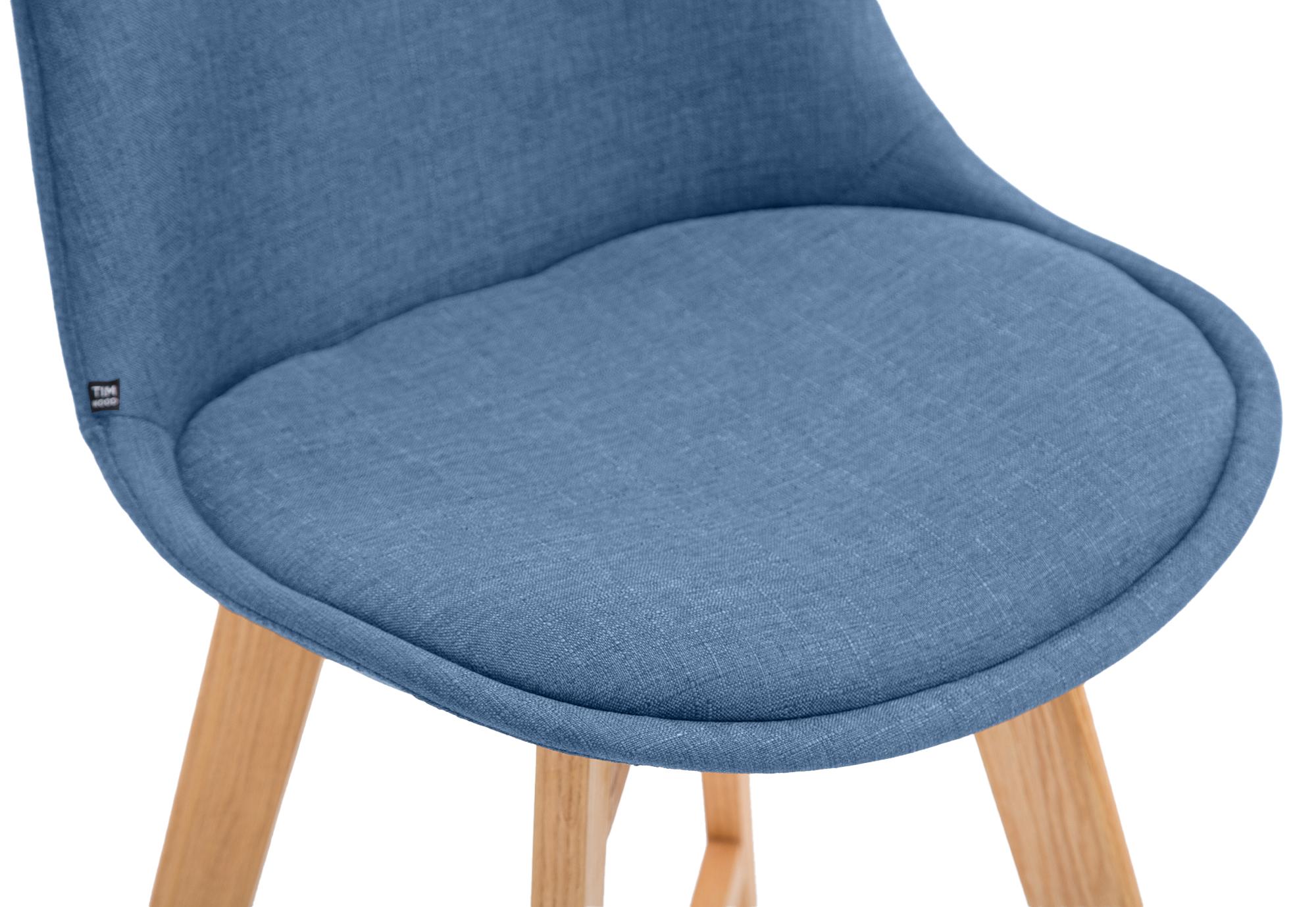 2 Sgabelli Design CANNES in Tessuto